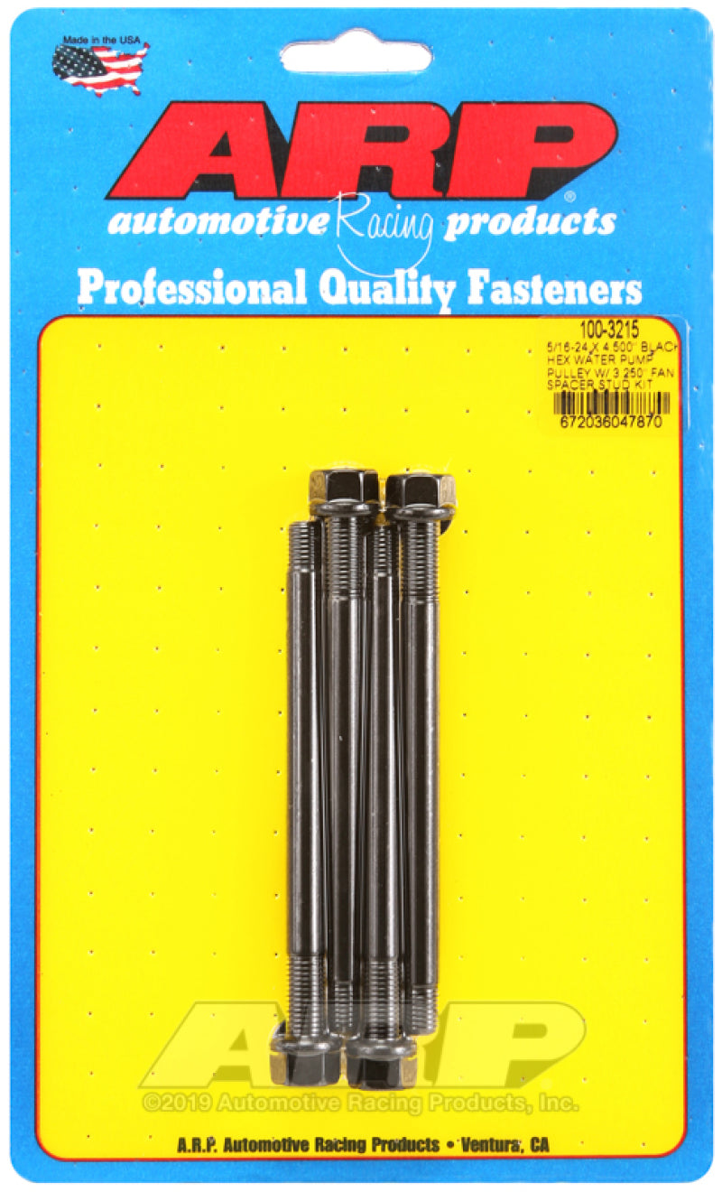 ARP 5/16-24 X 4.500 Black Hex Water Pump Pulley W/ 3.250" Fan Spacer Stud 100-3215 User 1
