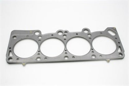 Cometic Head Gasket Bore: 89.5mm Material: MLS Thickness: .036in C5734-036 Photo - Primary