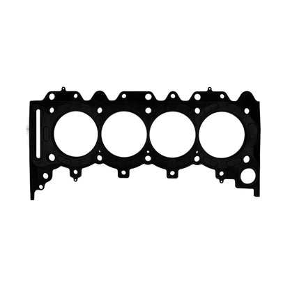 Cometic Gasket Cometic Mercury Marine QC4v V8 .050in MLS Cylinder Head Gasket - 116.5mm Bore C15665-050 C15665-050 Photo - Primary