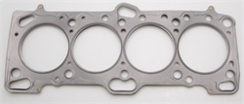 Cometic Gasket Cometic Mitsubishi 4G63/4G63T .056in MLS Cylinder Head Gasket - 85.5mm Bore - DOHC - Except Evo 4-9 C4233-056 C4233-056 Photo - Primary