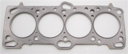 Cometic Head Gasket 5-Layer Bore: 85.5mm MLS Thickness: .080in C4233-080 Photo - Primary