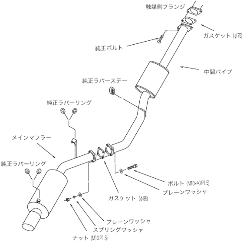 HKS Silent Hi-Power Turbo E-JZA70 1JZ-GTE 31019-AT004 User 1