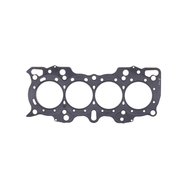 Cometic Head Gasket Bore: 82mm Material: MLS Thickness: .070in C4191-070 Photo - Primary