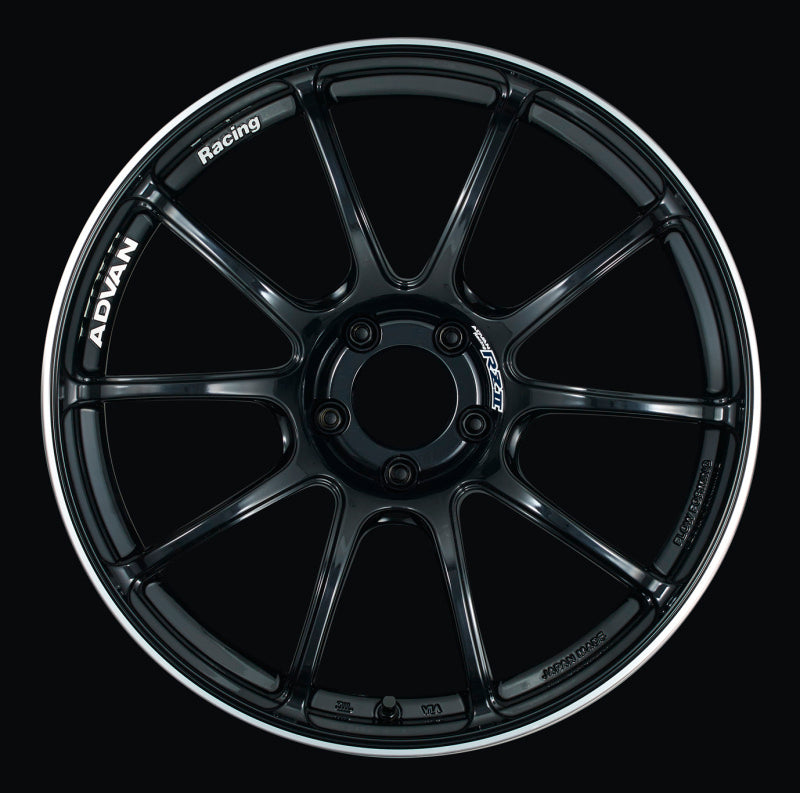Advan RZII 18x8.0 +45 5-120 Racing Gloss Black Wheel YAZ8G45WB YAZ8G45WB Photo - Primary
