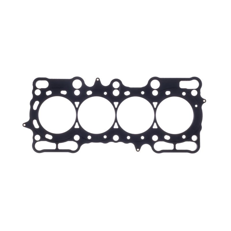 Cometic Head Gasket 5-Layer Bore: 89mm MLS Thickness: .070in C4254-070 Photo - Primary