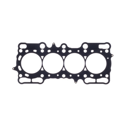 Cometic Head Gasket 5-Layer Bore: 89mm MLS Thickness: .070in C4254-070 Photo - Primary