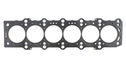 Cometic 93-02 Toyota/Lexus 2JZ-GE / GTE 87mm Bore .052in MLX Head Gasket C14016-052 C14016-052 Photo - Primary