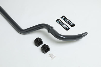 Progress Tech 03-07 Infiniti G35/03-08 Nissan 350Z Front Sway Bar (Tubular 35mm - Adjustable) 61.1542 61.1542 Photo - Primary