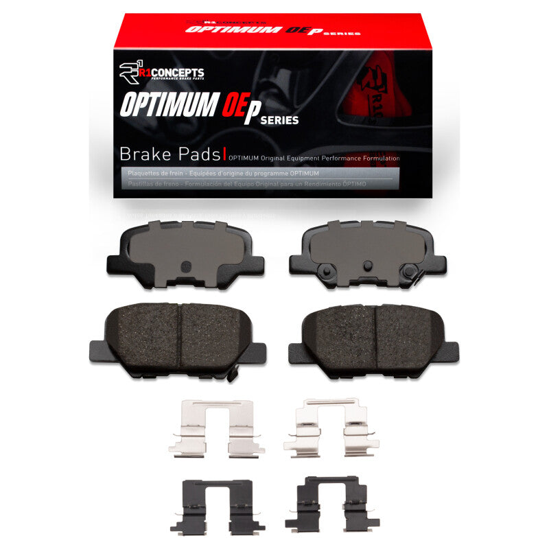 R1 Concepts RNC Optimum OE Brake Pads Brakes, Rotors & Pads Brake Pads - OE main image