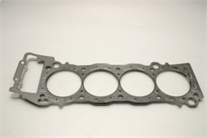 Cometic Head Gasket Bore: 97mm Thickness: .120in C4245-120 Photo - Primary