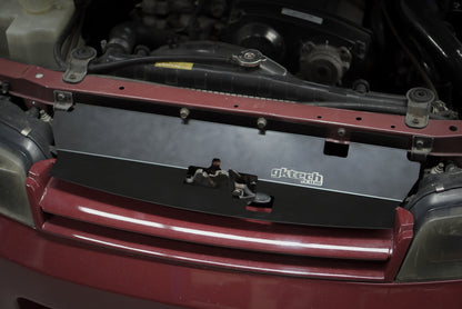 GKTech R33 Skyline Series 2 Radiator Cooling Panel