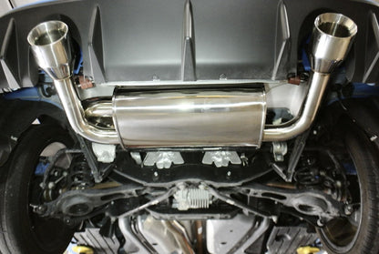 Megan Racing Cat Back Exhaust System for Ford Focus RS 2016+ 5" 65mm I.D. - MR-CBS-FF16RS