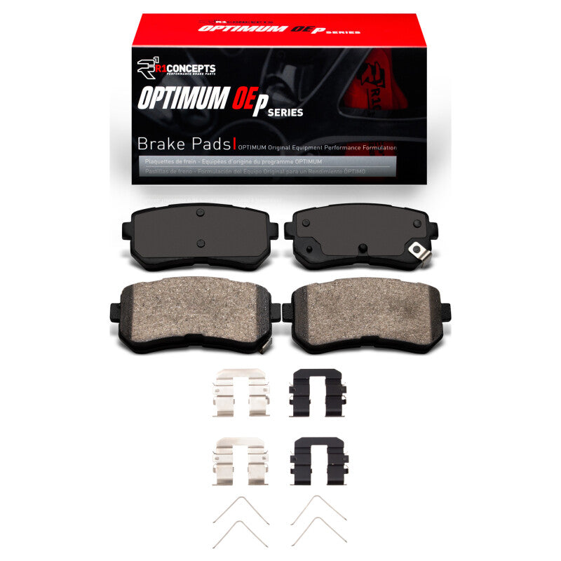 R1 Concepts RNC Optimum OE Brake Pads Brakes, Rotors & Pads Brake Pads - OE main image