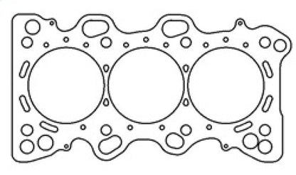Cometic Head Gasket Bore: 91mm Material: MLS Thickness: .045in C4550-045 Photo - Primary