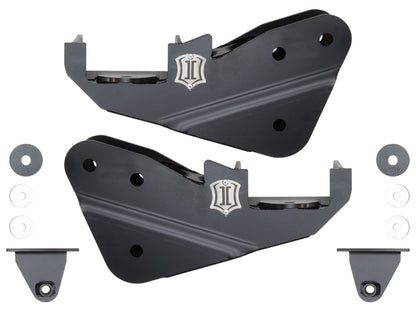 ICON 2017+ Ford F-250/F-350 Radius Arm Drop Kit 64055 64055 Photo - Primary
