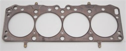 Cometic Head Gasket Bore: 88mm Thickness: .050in C4135-050 Photo - Primary