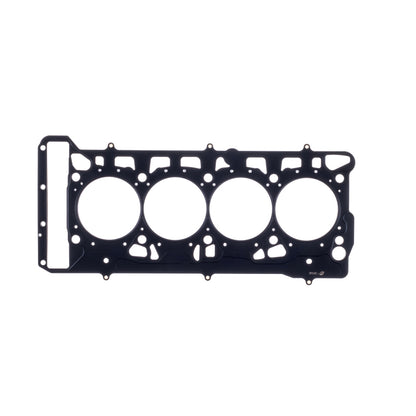 Cometic 2012+ VW/Audi 2.0L 83mm .040 inch MLS Head Gasket C4978-040 C4978-040 Photo - Primary