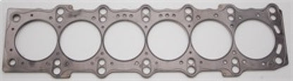Cometic Head Gasket Bore: 87mm Material: MLS Thickness: .095in C4276-095 Photo - Primary