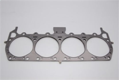 Cometic Head Gasket Bore: 4.380in Thickness: .095in C5461-095 Photo - Primary