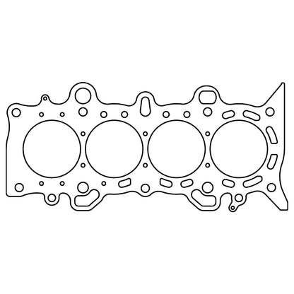 Cometic Head Gasket Bore: 77mm Material: MLS Thickness: .027in C4473-027 Photo - Primary