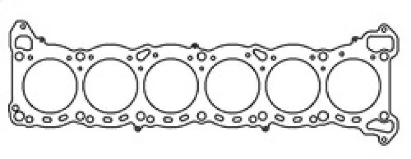 Cometic Head Gasket 4-Layer Bore: 88mm MLS Thickness: .075in C4321-075 Photo - Unmounted