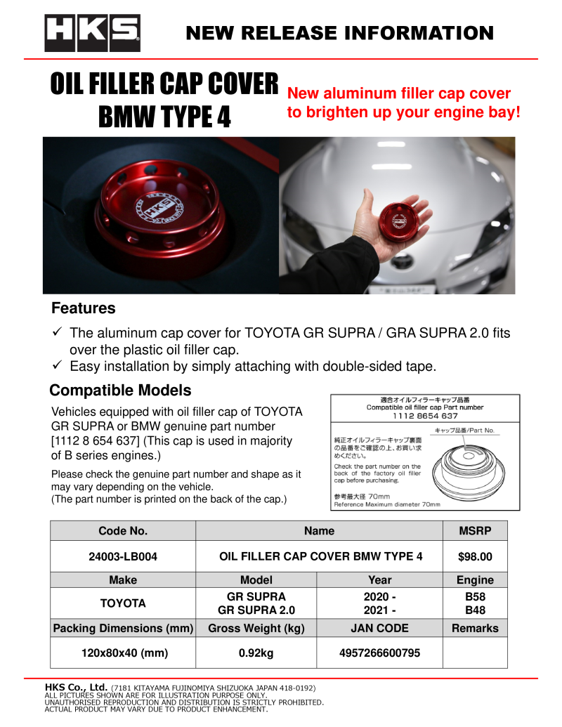 HKS BMW Type 4 Oil Filler Cap Cover 24003-LB004 24003-LB004 User 1