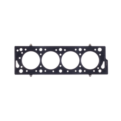 Cometic Head Gasket Bore: 84mm Material: MLS Thickness: .120in C4225-120 Photo - Primary