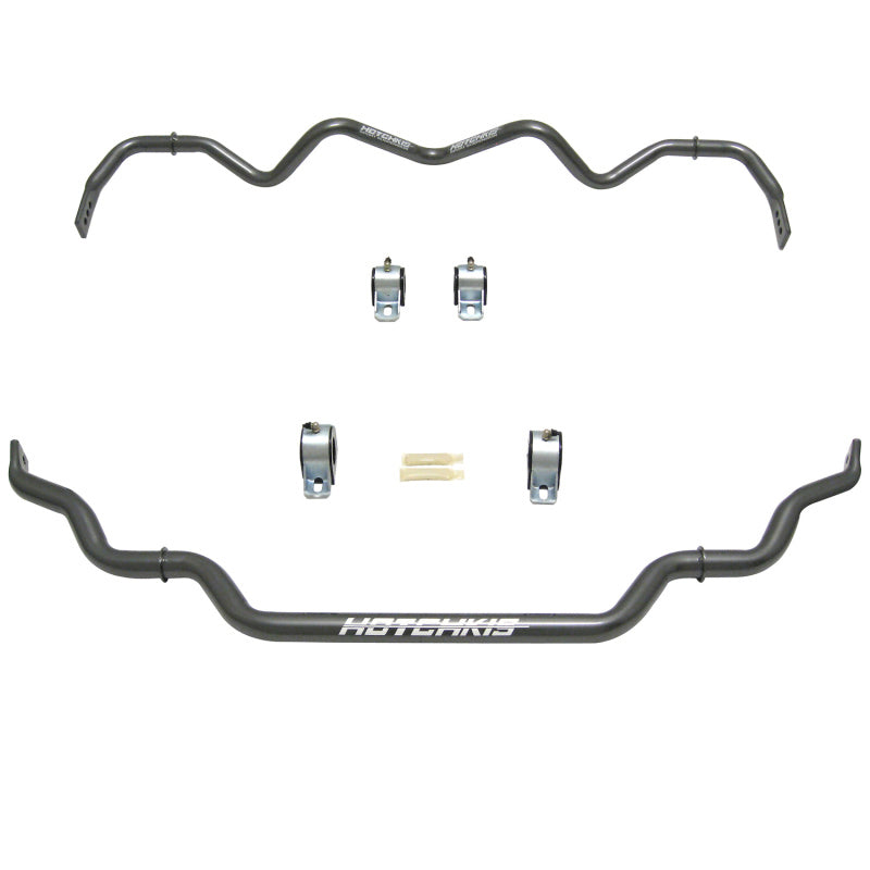 Hotchkis 07+ G35 Sedan / 09+ 370z / 08+ G37 / 08+ G35 Sport Swaybars 22441 Photo - Primary