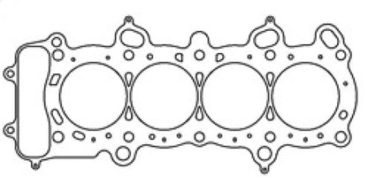 Cometic Head Gasket 5-Layer Bore: 89mm MLS Thickness: .098in C4335-098 Photo - Unmounted