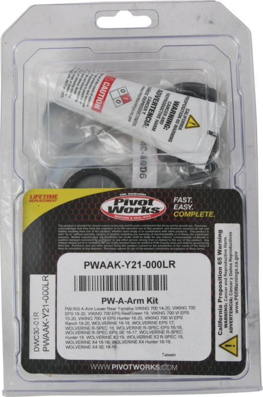 Pivot Works A-Arm Bearng Lower Rr Utv PWAAK-Y21-000LR PWAAK-Y21-000LR Photo - Primary