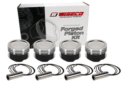 Wiseco Nissan SR20 Turbo -17cc w/92mm K1 Crank Piston Shelf Stock 6655M865 6655M865 User 6