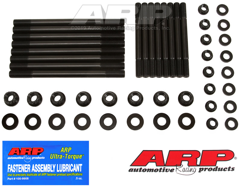 ARP Acura NSX 3.0/3.2L '90-'05 Main Stud Kit 208-5801 Photo - Primary