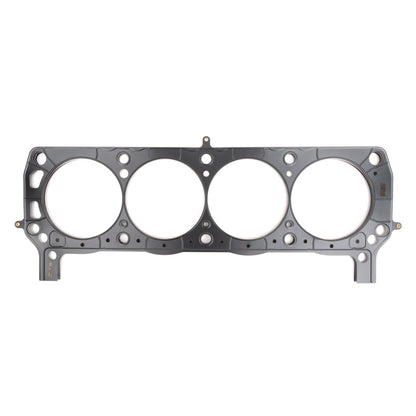 Cometic Head Gasket Bore: 4.200in Material: MLS Thickness: .045in C5517-045 Photo - Primary
