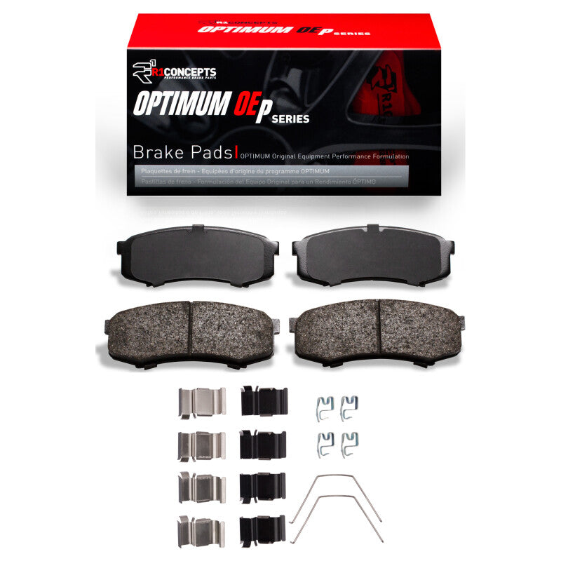 R1 Concepts RNC Optimum OE Brake Pads Brakes, Rotors & Pads Brake Pads - OE main image