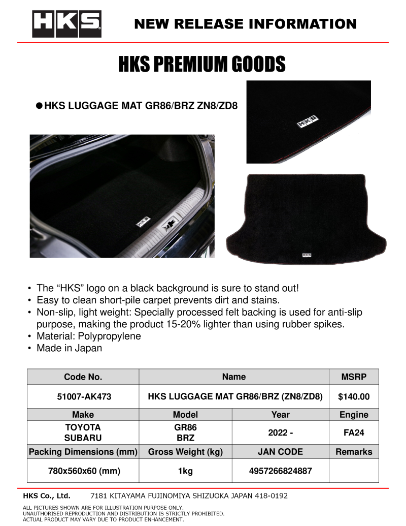 HKS GR86/BRZ (ZN8/ZD8) Luggage Mat 51007-AK473