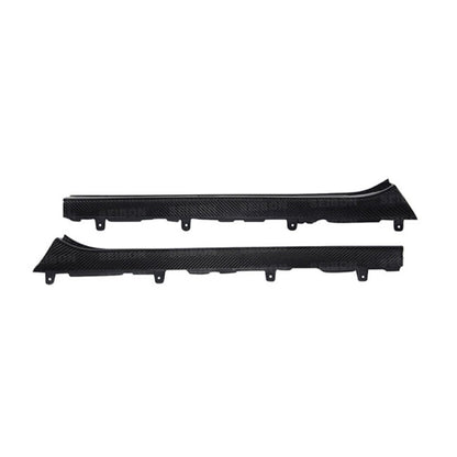 Seibon DOOR SILLS (pair) DS0910NSGTR DS0910NSGTR Photo - Primary