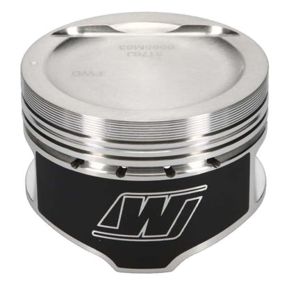 Wiseco Hyundai 2.0 Dished -11.5cc 8.8:1 CR 83.0 Piston Shelf Stock 6585M83 6585M83 Photo - out of package