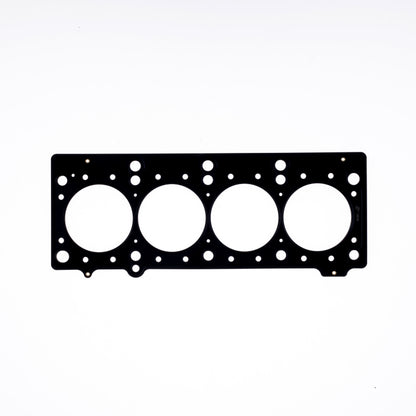 Cometic Gasket Cometic Chrysler 420A/ECC .056in MLS Cylinder Head Gasket - 88.5mm Bore C5498-056 C5498-056 Photo - Primary