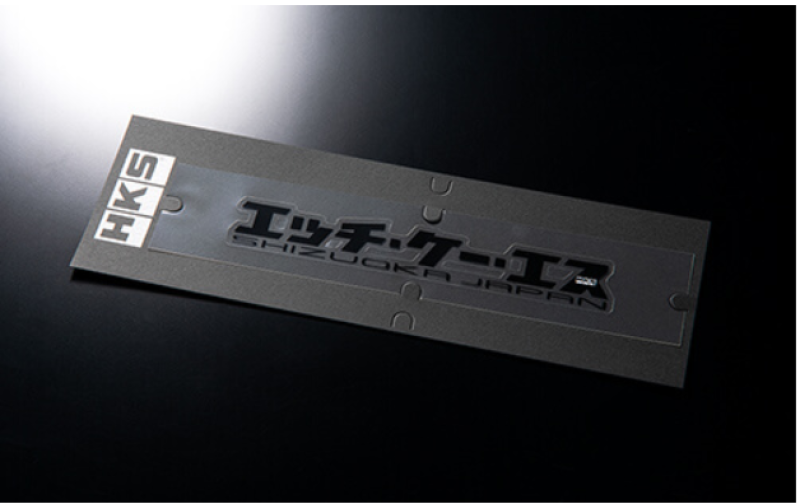 HKS HKS Sticker Kana W200 Black 51003-Ak135 51003-AK135 User 1