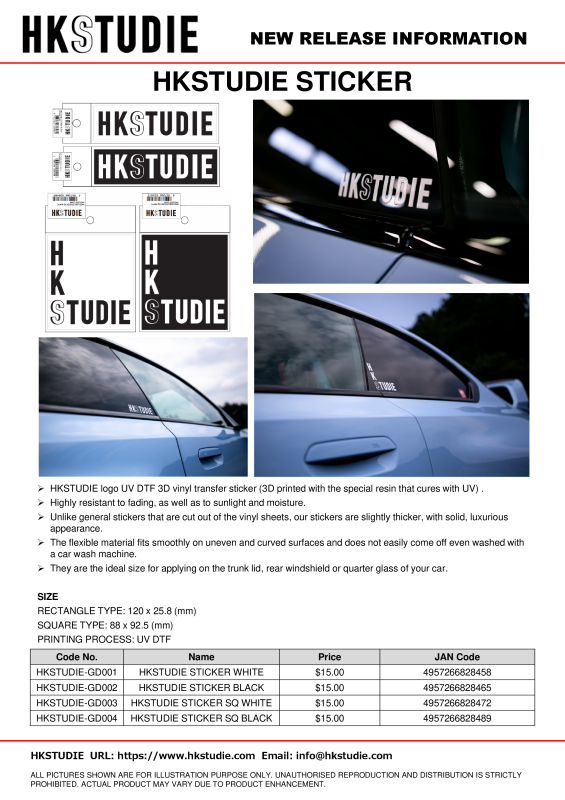 HKS HKS Stickers Exterior Styling Stickers/Decals/Banners main image