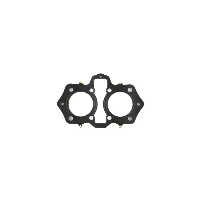 Cometic Gasket Cometic 74-82 Yamaha TX 75mm Bore .045 MLS Head Gasket C8810 C8810 Photo - Primary