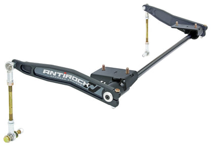 RockJock JL/JT Antirock Sway Bar Kit Front Bolt-On Forged Arms CE-9900JLF CE-9900JLF Photo - Primary