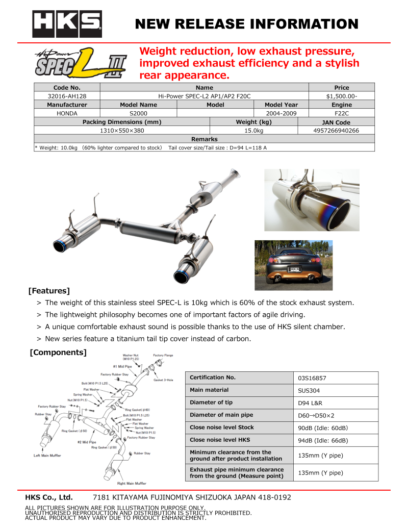 HKS Hi-Power Muffler SPEC-L II - AP2 F22C S2000 Honda 32016-AH128 32016-AH128 Photo - Primary