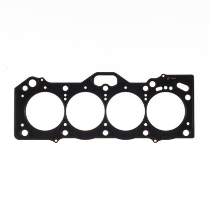 Cometic Toyota 4AG-GE 20V 1.6L 83mm Bore .045 inch MLS Head Gasket C4605-045 C4605-045 Photo - Primary