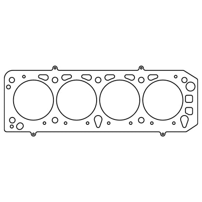 Cometic Gasket Cometic Ford 2.0L EAO .051in MLS Cylinder Head Gasket - 94.5mm Bore C15511-051 C15511-051 Photo - Primary