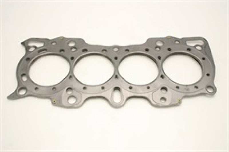 Cometic Head Gasket w/ No Extra Oil Holes Bore: 82mm x .051in C4191-051 Photo - Primary