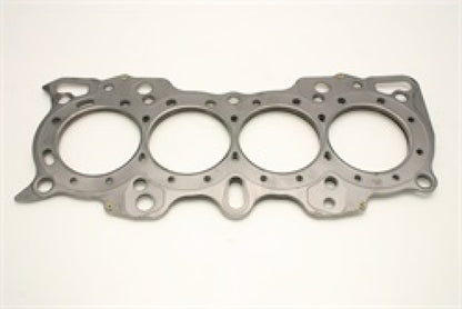 Cometic Head Gasket w/ No Extra Oil Holes Bore: 82mm x .051in C4191-051 Photo - Primary