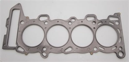 Cometic Head Gasket Bore: 87.5mm Material: MLS Thickness: .060in C4324-060 Photo - Primary