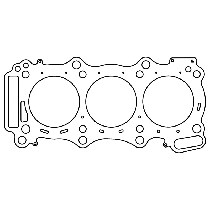 Cometic Nissan GT-R VR38DETT V6 96mm .044in. MLX Head Gasket - Left C4570-044 C4570-044 Photo - Primary