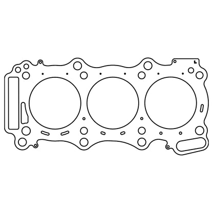 Cometic Nissan GT-R VR38DETT V6 96mm .044in. MLX Head Gasket - Left C4570-044 C4570-044 Photo - Primary